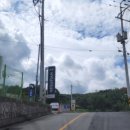 충효주유소 이미지