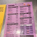 푸드갤러리 티스토리