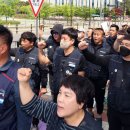 민주노총공공운수노조 전국자치단체공무직 이미지