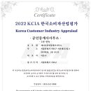 제이수공인중개사사무소 이미지