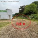 새술막길 이미지