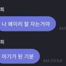 합정얼짱 이미지