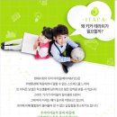 라테라피 이미지