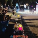 ㈜진주성관광 이미지