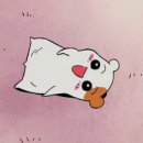 안쓰