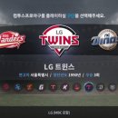 야구&게임 네이버블로그