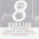 피아노 협주곡 1번 Bb 단조 Op. 23 / Richter, Karajan 이미지