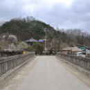 황토방한옥민박 이미지