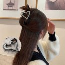 헤어라 쇼핑하우