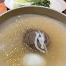 (주)가리미 | 판교 룸식당 소갈비 맛집 경복궁 판교점 후기