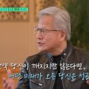 스타한국물류