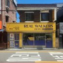 리얼부동산공인중개사사무소 이미지