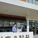 서호요양원 이미지