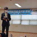내용궁경로당 이미지