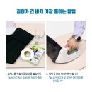 복원옷수선