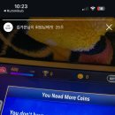 가은8호 이미지