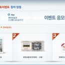 전북개발공사모항해나루가족호텔