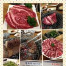 횡성한우천년우정