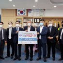 (주)에이치해운