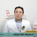 이신내과의원 | 이신내과에서 알려주는 소변색으로 알아보는 위험신호