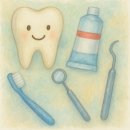 연세좋은치과의원 이미지