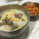 (주)삼정주유소 | Z-log 한 끼 대충 때우는 법을 모르는 사람. 그게 바로 나예요.