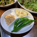 만수생고기 이미지