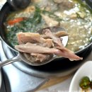 남한산성 “10년째 블루리본선정” 누룽지 백숙 맛집_유정집 (40년전통, 서울 근교맛집,남한산성맛집)