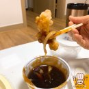 경기대수련반점