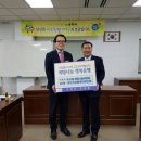 두산동 행정복지센터 이미지