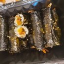 할머니가래떡볶이 대치점