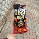 송암 | 4월 일상, 봄이 왔어요