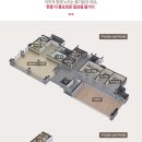 파크어울림공인중개사사무소 이미지