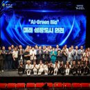 연천수레울아트홀 소공연장 이미지