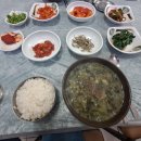 영호골부리식당 이미지