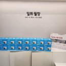 군산여고입구 고정식CCTV | 서대문구 남가좌동 관리형스터디카페 CCTV 설치 했어요.