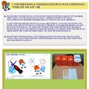 동아대학교병원 이미지