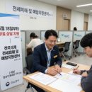 미드미공인중개사사무소 네이버블로그