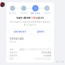 전포와일드클럽 이미지