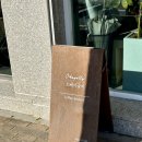 오베이글리 이미지
