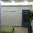 한마음정신건강의학과의원 네이버블로그