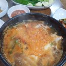 능동순두부 이미지