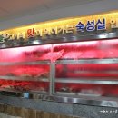 신세계타운 1차아파트 앞 이미지