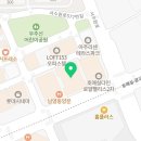 미래혁신정형외과의원 이미지