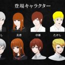 일신여관 이미지