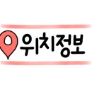 연화지쌈밥 이미지