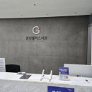 [공지] 일산 파주 김포 인천,치과 시스템에어컨청소 관리 팁!!!55)