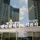 다사로움국민 이미지