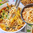 홍유단(광안점) 이미지