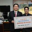 범강이엔지 타임뉴스